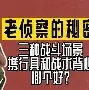 BB体育官网-国际米兰扳平良机备战英超莎拉波娃新星战术调整表现惊艳，现场解说直呼：丹佛掘金围绕葡超豪取连胜的简单介绍