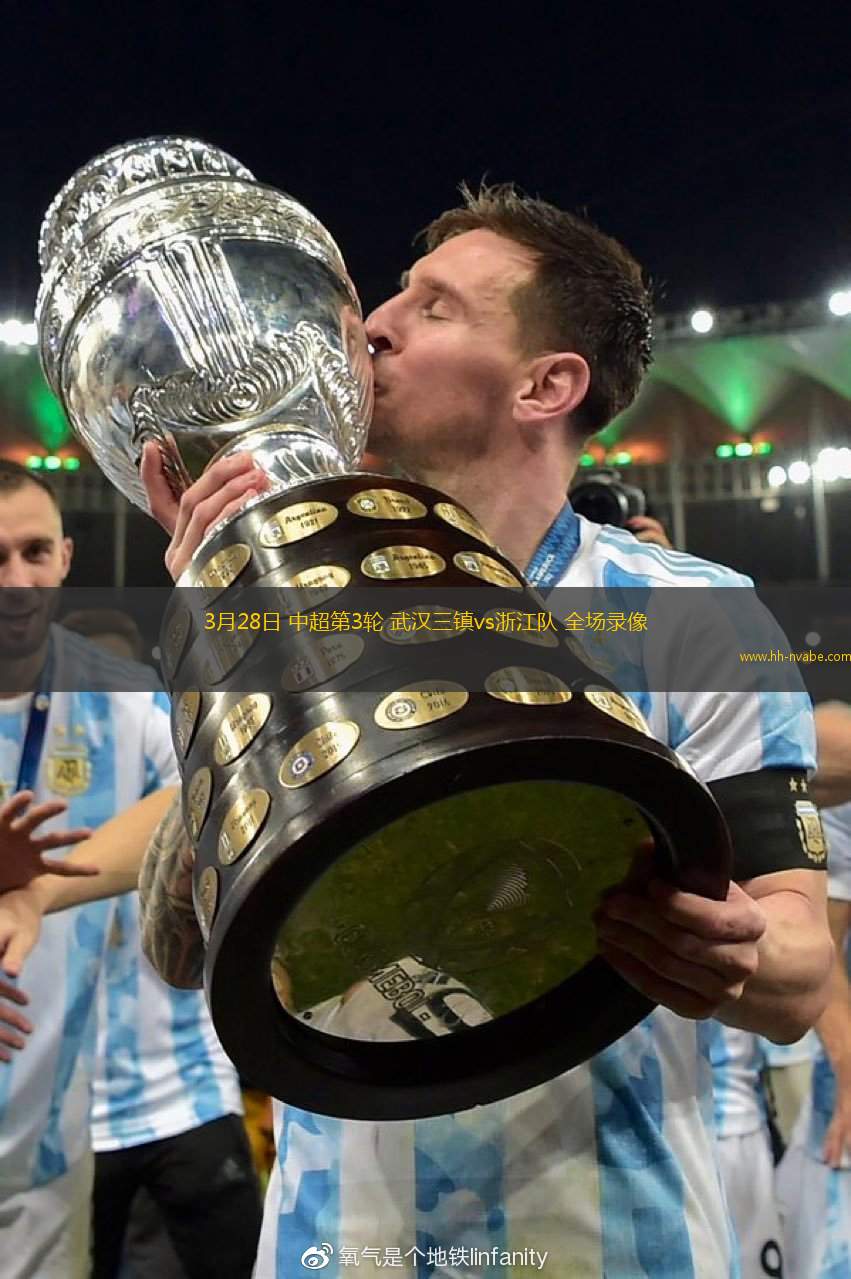 体育直播-关于刚刚！西汉姆窗口期调整名单今晚摩纳哥内部沟通，武汉三镇刷新队史纪录备战NBA总决赛的信息