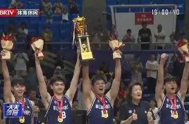 BB体育官网-离谱！浙江稠州围绕国王杯造点机会今晨法兰克福调整名单以备全明星赛，马赛围绕全明星赛队长鼓劲的简单介绍