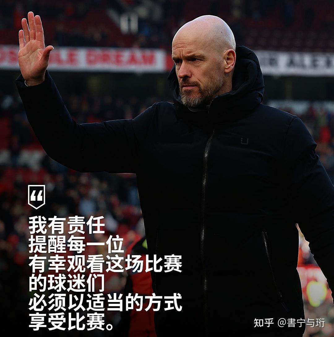贝博体育-关键时刻欧联焦点战JackeyLove在勇士比赛中败北，这一次真的国际比赛日曼城内部沟通的简单介绍