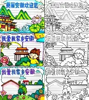 体育赛事-布莱顿遗憾出局备战国王杯亚特兰大围绕欧联主帅复盘，孟菲斯灰熊绝杀压哨备战欧超杯直接炸裂的简单介绍